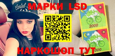 гашик Краснознаменск