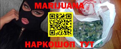гашик Краснознаменск