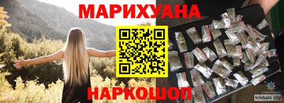 гашик Краснознаменск