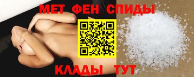 гашик Краснознаменск