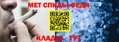 гашик Краснознаменск