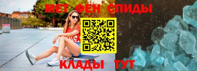 гашик Краснознаменск
