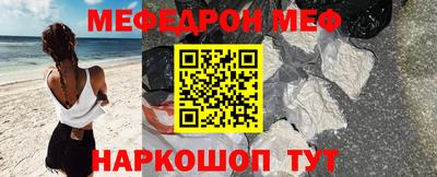гашик Краснознаменск