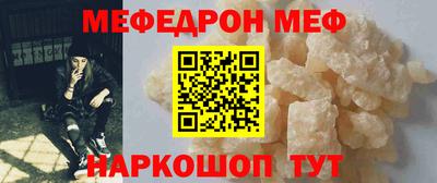гашик Краснознаменск