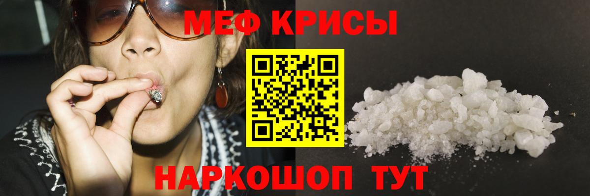 ГАШИШ Кимовск